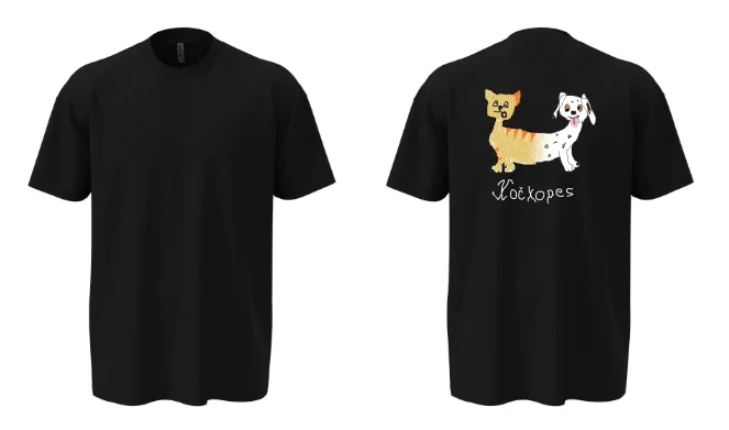 Unisex OVERSIZE tričko IVSA Brno - Kočkopes - Velikost: XXL, Umístění: Zadní strana, Barva: Černá (02)