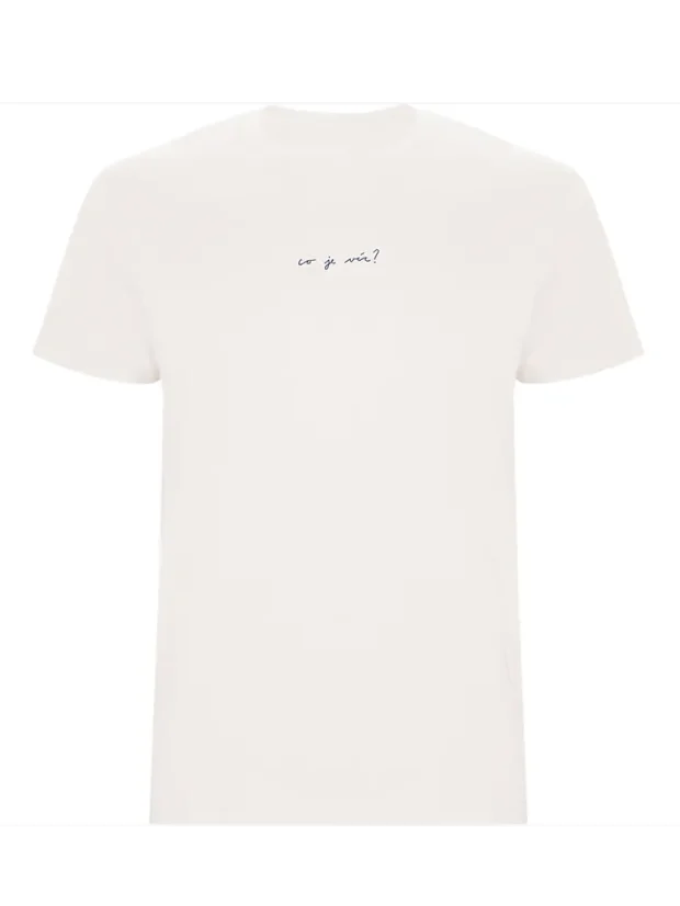 Unisex tričko „Co je víc? – Jen si tak čtu“ - Velikost: XXL, Barva: Cappuccino (132)