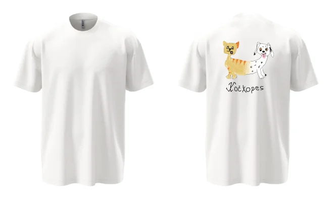 Unisex OVERSIZE tričko IVSA Brno - Kočkopes - Velikost: 3XL, Umístění: Přední strana, Barva: Stonewash denim