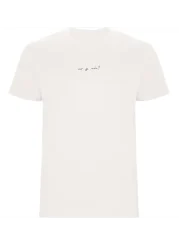 Unisex tričko „Co je víc? – Jen si tak čtu“