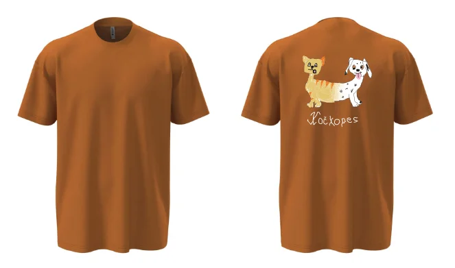 Unisex OVERSIZE tričko IVSA Brno - Kočkopes - Velikost: 3XL, Umístění: Přední strana, Barva: Stonewash denim