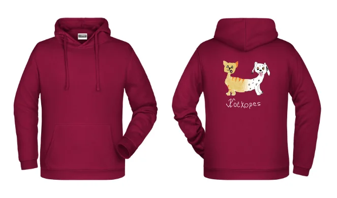 Pánská mikina IVSA Brno - Kočkopes - Velikost: M, Umístění: Přední strana, Barva: Wine