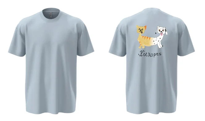 Unisex OVERSIZE tričko IVSA Brno - Kočkopes - Velikost: 3XL, Umístění: Přední strana, Barva: Stonewash denim