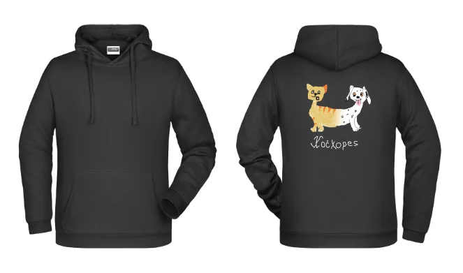 Pánská mikina IVSA Brno - Kočkopes - Velikost: M, Umístění: Přední strana, Barva: Wine